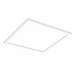 Светильник для потолка Армстронг Ambrella Light DPS DPS1054