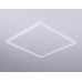 Светильник для потолка Армстронг Ambrella Light DPS DPS1054