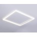 Светильник для потолка Армстронг Ambrella Light PANELS DPS1041