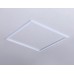 Светильник для потолка Армстронг Ambrella Light PANELS DPS1041