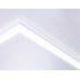 Светильник для потолка Армстронг Ambrella Light PANELS DPS1041