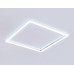 Светильник для потолка Армстронг Ambrella Light PANELS DPS1042