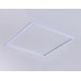 Светильник для потолка Армстронг Ambrella Light PANELS DPS1042