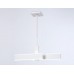 Светильник на штанге Ambrella Light FL FA6666