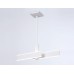 Светильник на штанге Ambrella Light FL FA6666