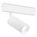 Светильник на штанге Ambrella Light GL GL1211