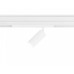 Светильник на штанге Ambrella Light GL GL1211