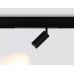 Светильник на штанге Ambrella Light GL GL1212
