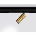 Светильник на штанге Ambrella Light GL GL1223