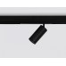 Светильник на штанге Ambrella Light GL GL1232