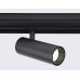 Светильник на штанге Ambrella Light GL GL3823