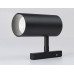 Светильник на штанге Ambrella Light GL GL3833