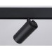 Светильник на штанге Ambrella Light GL GL3833