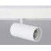 Светильник на штанге Ambrella Light GL GL3838