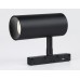 Светильник на штанге Ambrella Light GL GL3841
