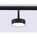 Светильник на штанге Ambrella Light GL GL3853