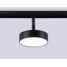 Светильник на штанге Ambrella Light GL GL3855