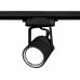 Светильник на штанге Ambrella Light GL GL5102