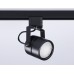 Светильник на штанге Ambrella Light GL GL5102