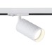 Светильник на штанге Ambrella Light GL GL5131