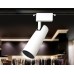 Светильник на штанге Ambrella Light GL GL5851