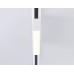 Светильник на штанге Ambrella Light GL GL6761