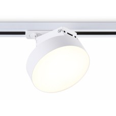 Светильник на штанге Ambrella Light GL GL6835