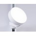 Светильник на штанге Ambrella Light GL GL6837