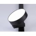 Светильник на штанге Ambrella Light GL GL6842