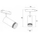 Светильник на штанге Ambrella Light GV GV1570