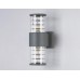 Светильник на штанге Ambrella Light ST ST2523
