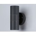 Светильник на штанге Ambrella Light ST ST3706