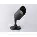 Светильник на штанге Ambrella Light ST ST3892