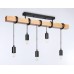 Светильник на штанге Ambrella Light TR TR8183