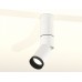 Светильник на штанге Ambrella Light XM XM6312115