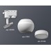 Светильник на штанге Ambrella Light XT XT1101040