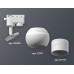 Светильник на штанге Ambrella Light XT XT1101050