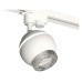 Светильник на штанге Ambrella Light XT XT1101060