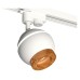 Светильник на штанге Ambrella Light XT XT1101064