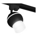 Светильник на штанге Ambrella Light XT XT1102072