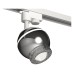 Светильник на штанге Ambrella Light XT XT1104001