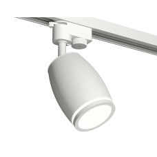 Светильник на штанге Ambrella Light XT XT1122002