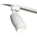 Светильник на штанге Ambrella Light XT XT1122008