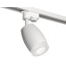 Светильник на штанге Ambrella Light XT XT1122020