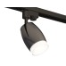 Светильник на штанге Ambrella Light XT XT1123012