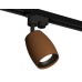 Светильник на штанге Ambrella Light XT XT1124031