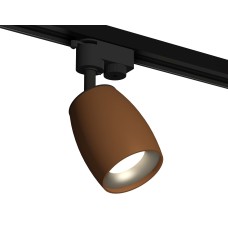 Светильник на штанге Ambrella Light XT XT1124033