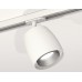 Светильник на штанге Ambrella Light XT XT1141001