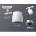 Светильник на штанге Ambrella Light XT XT1141001