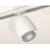 Светильник на штанге Ambrella Light XT XT1141010